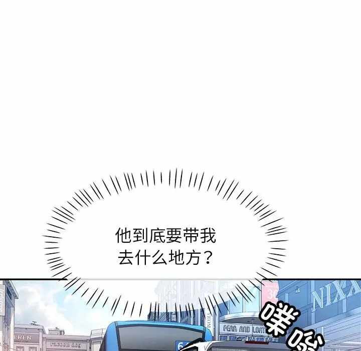 第34张
