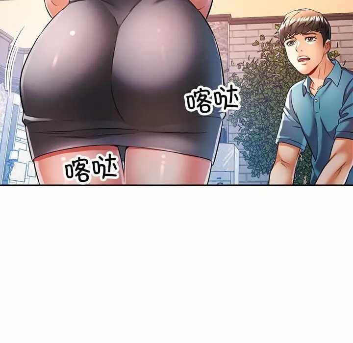 第48张