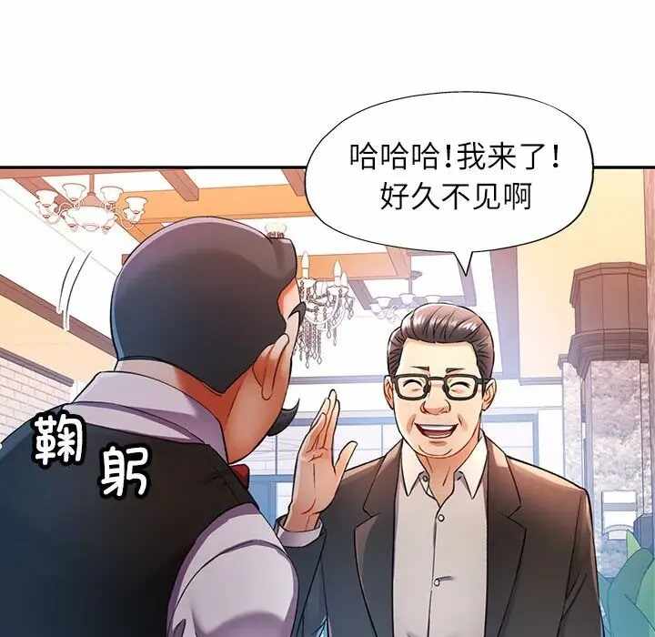 第53张
