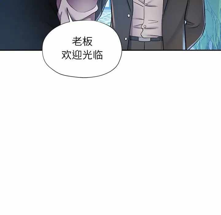第56张