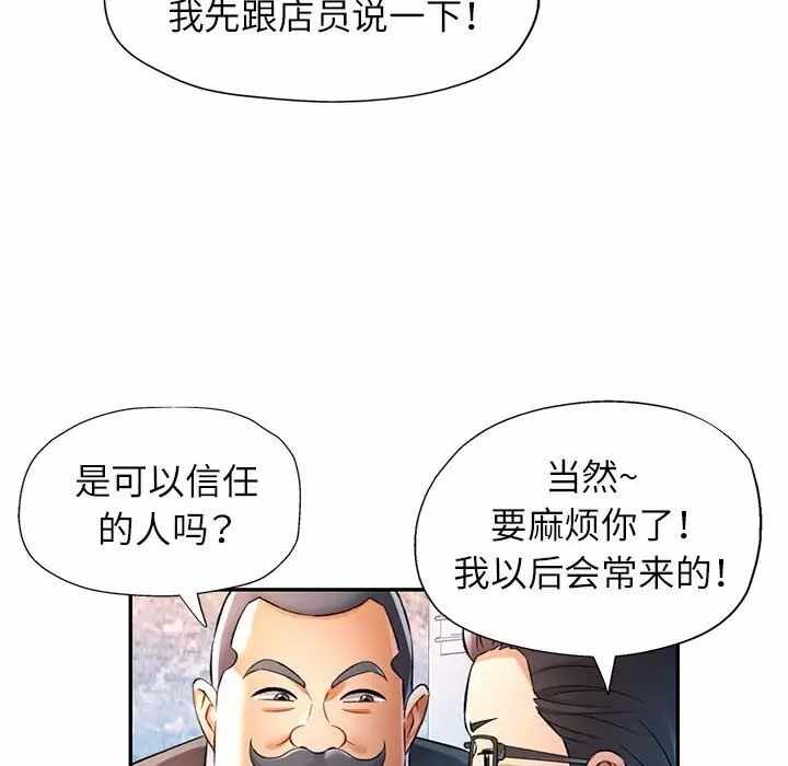 第60张