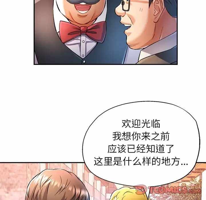 第62张