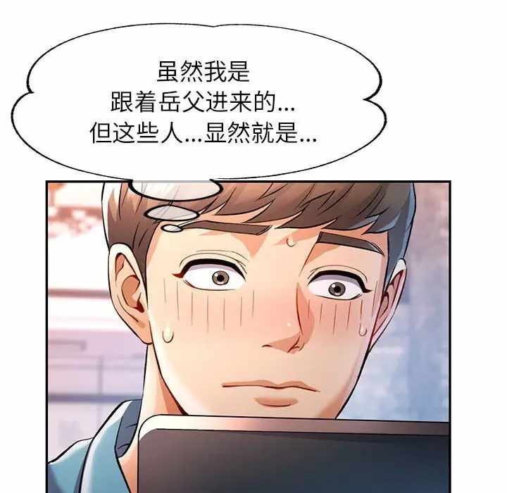 第100张