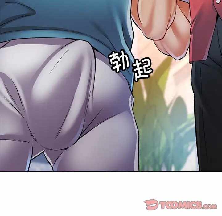 第109张