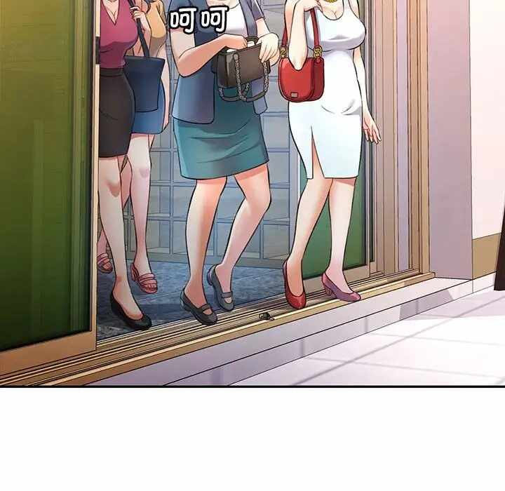 第118张