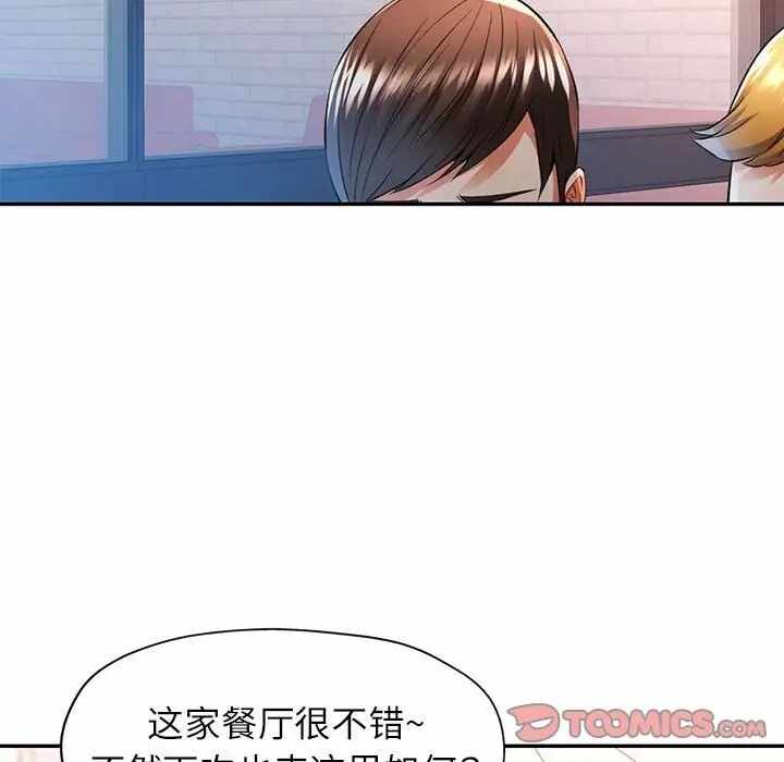 第122张