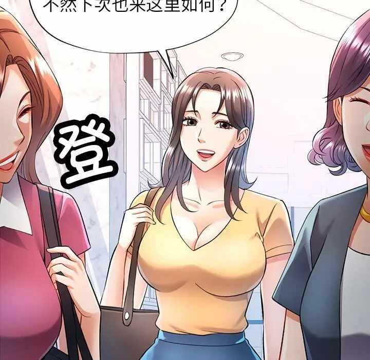 第124张