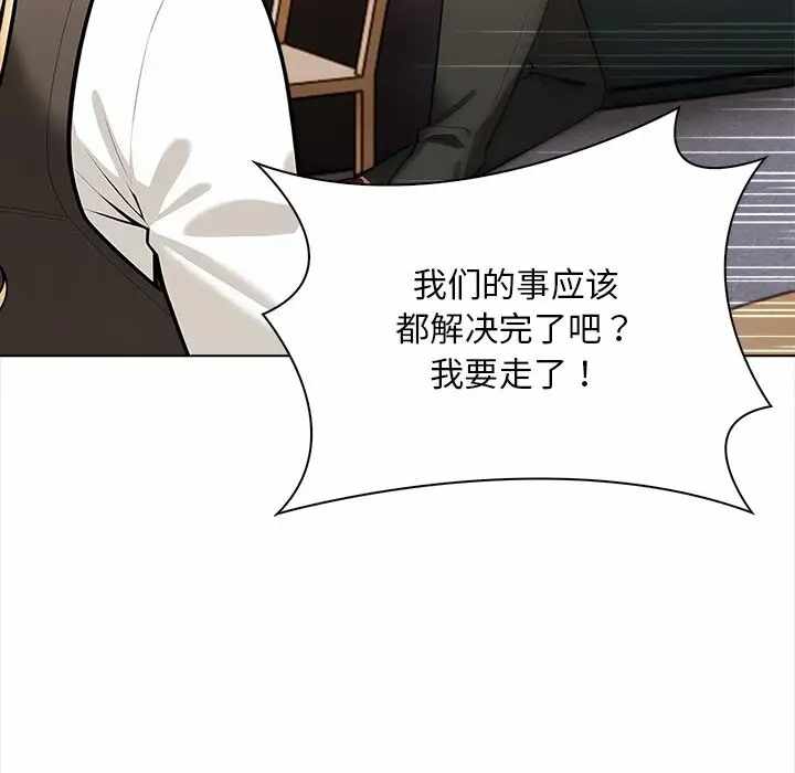 第30张