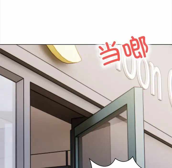 第32张