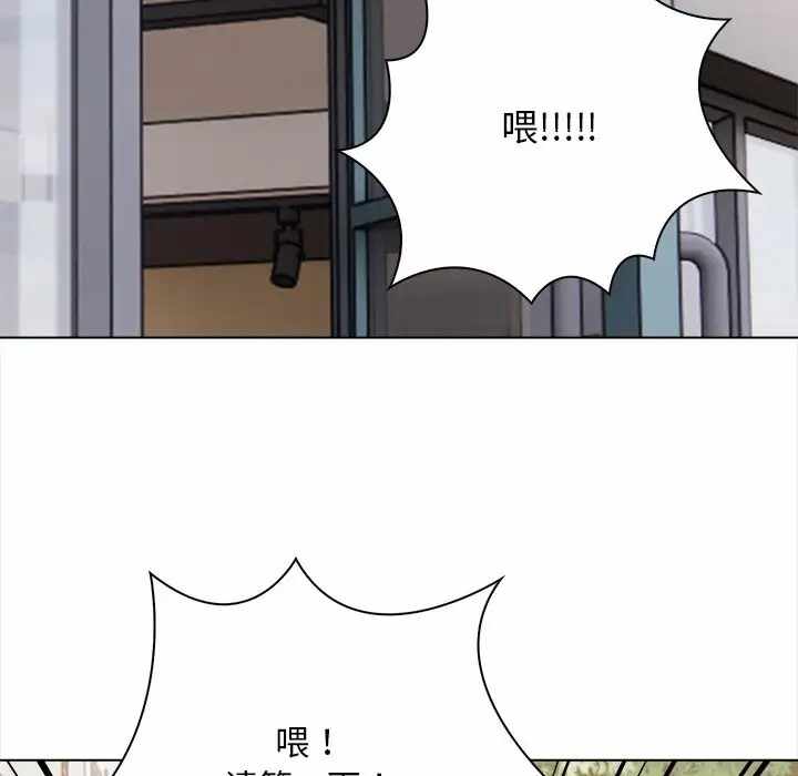 第33张