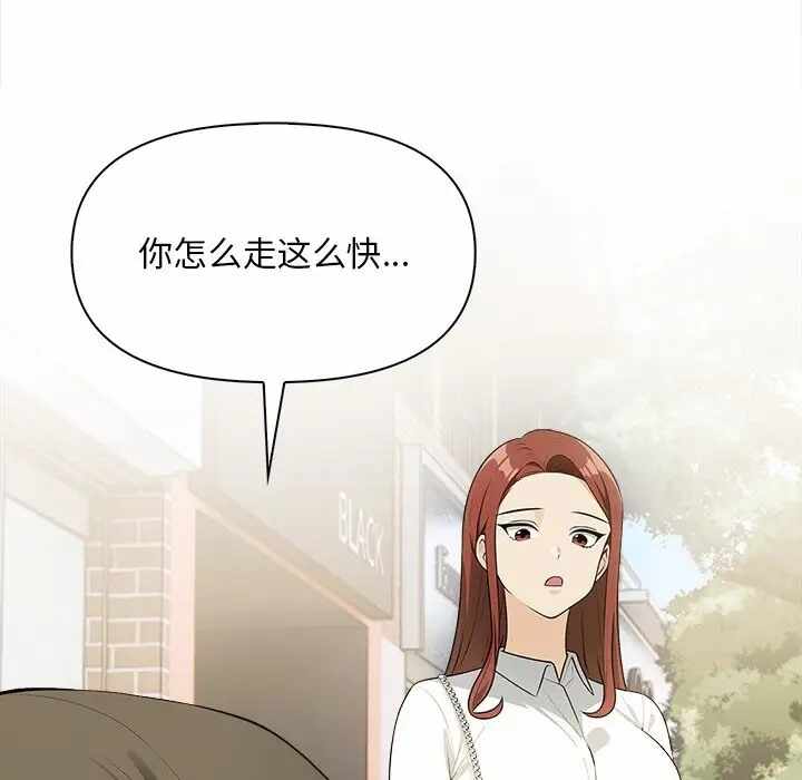 第37张