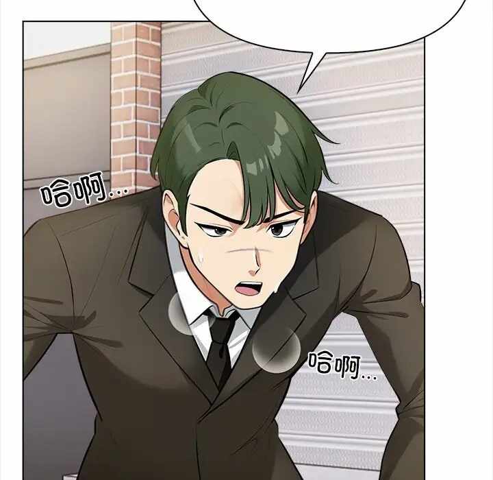第41张