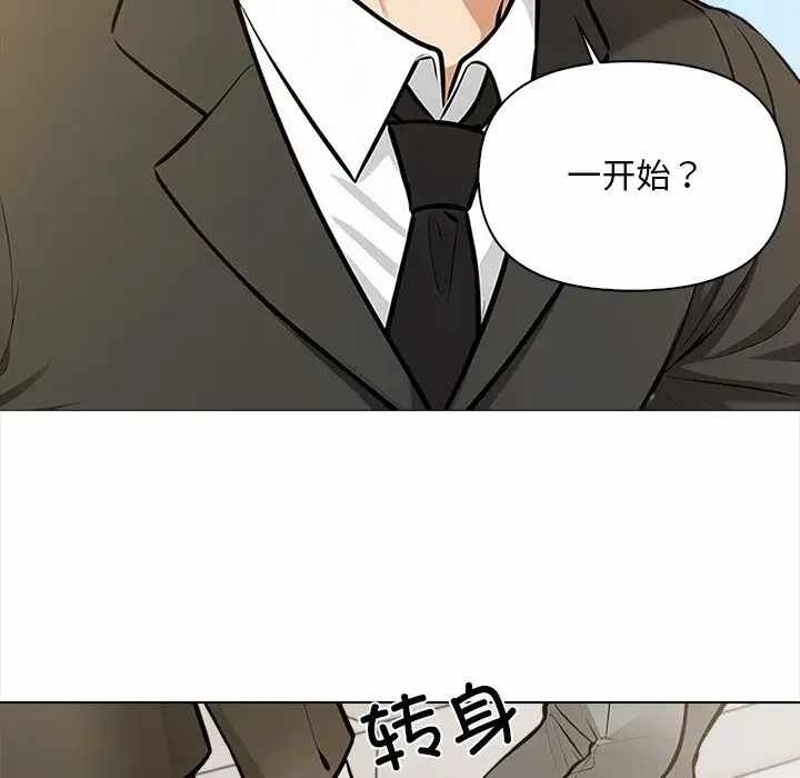 第50张