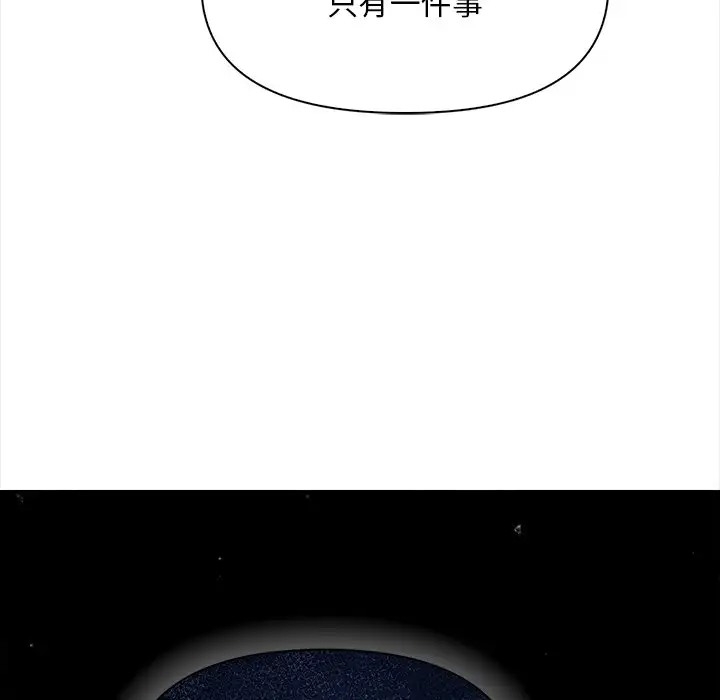 第52张