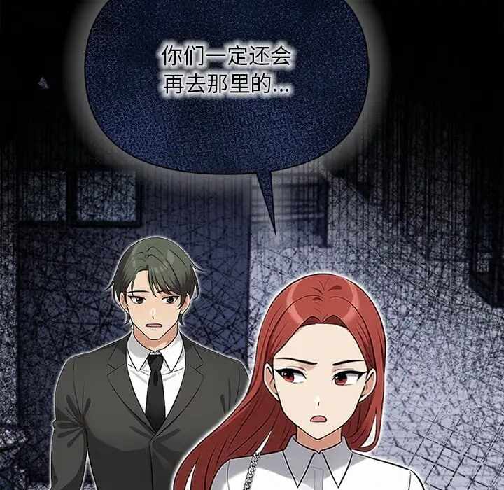第53张