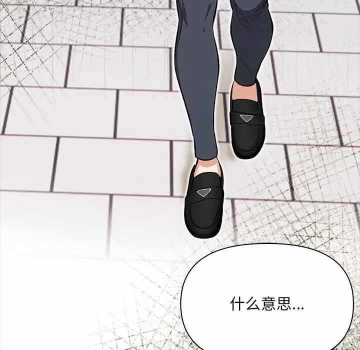 第55张