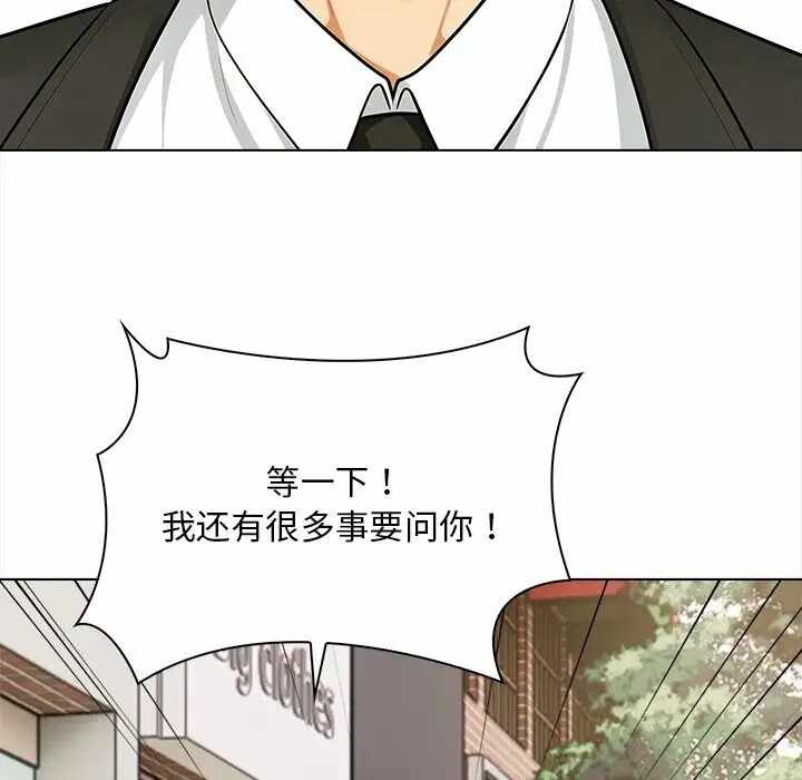 第57张