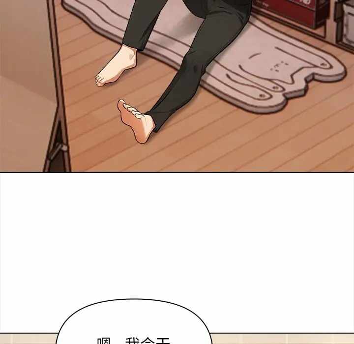 第66张