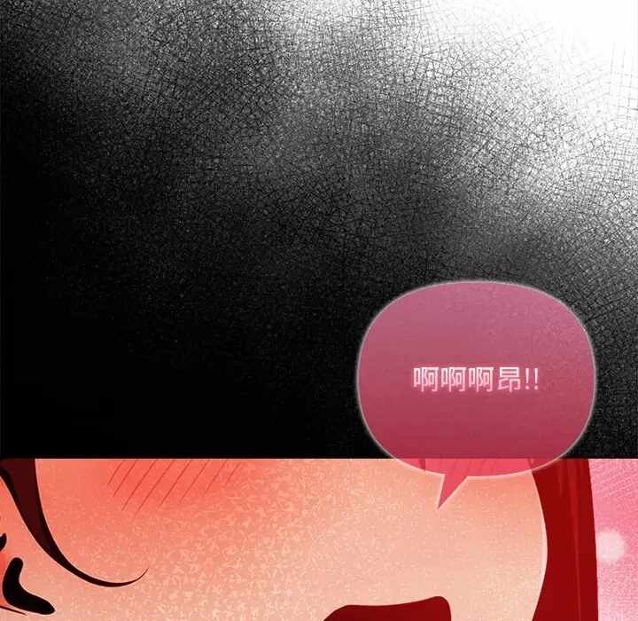 第86张