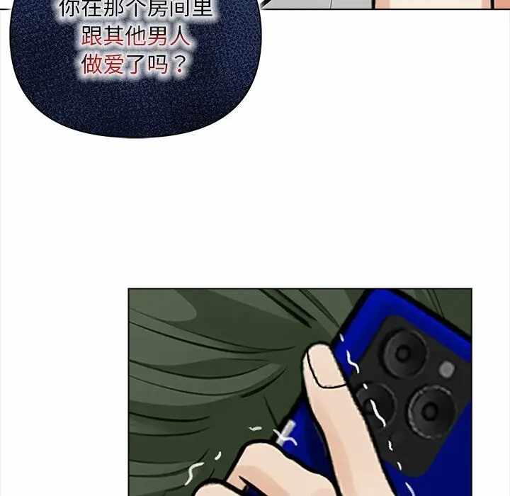第90张