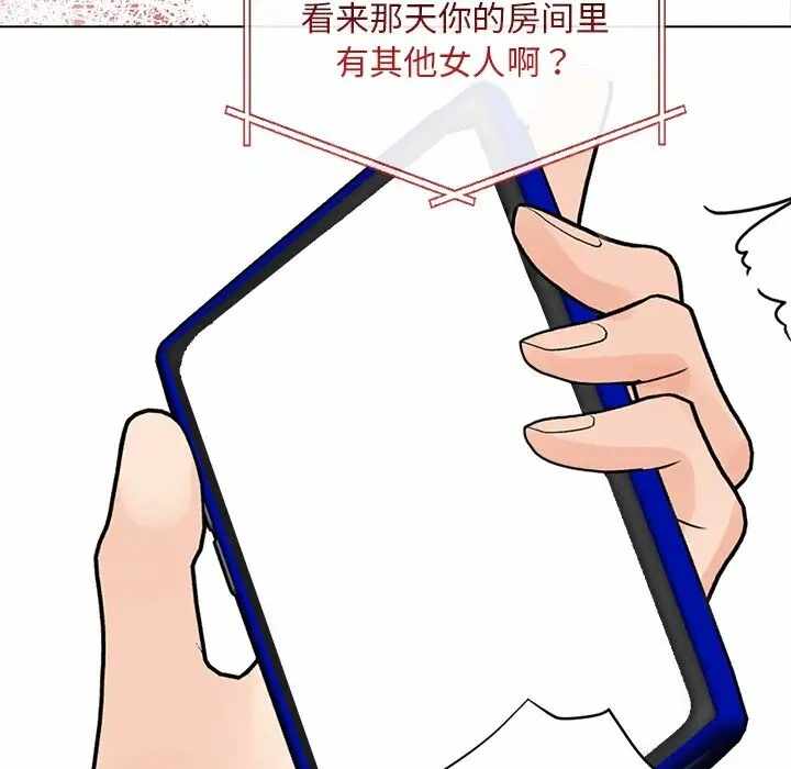 第9张