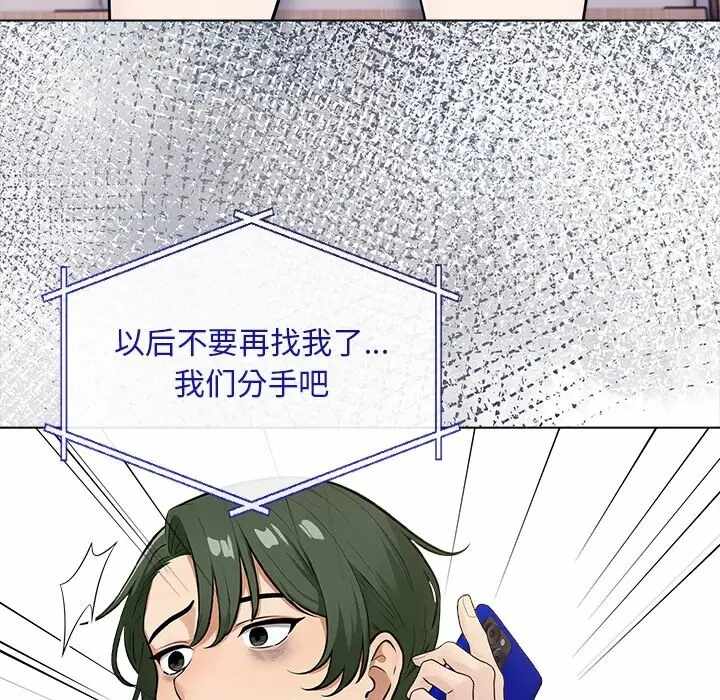 第28张