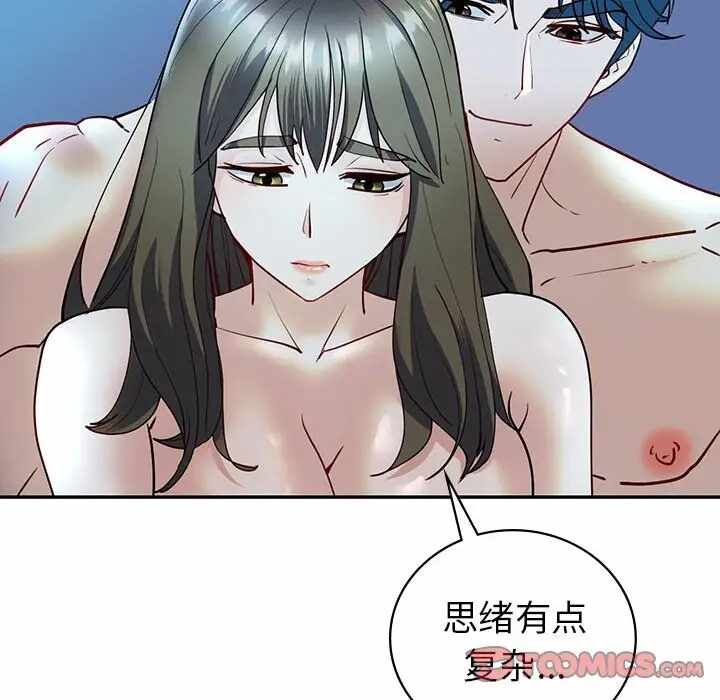 第78张