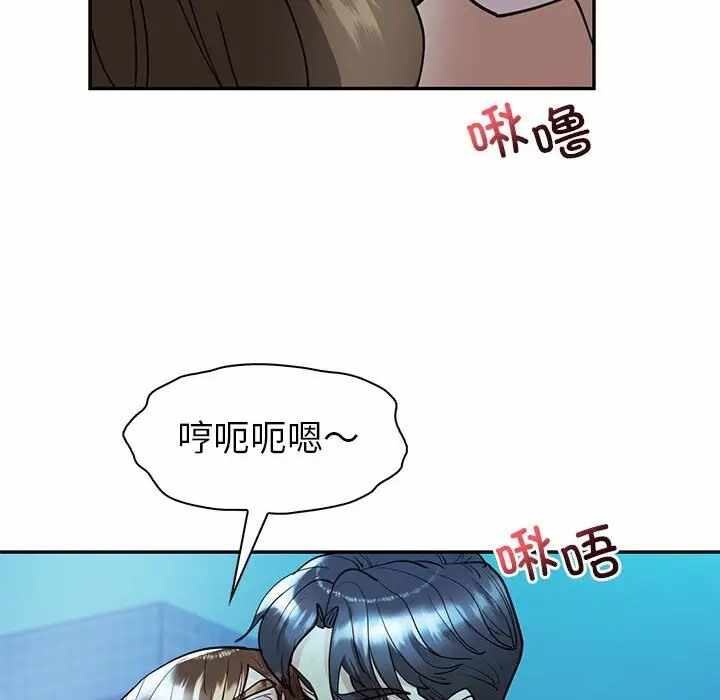 第106张