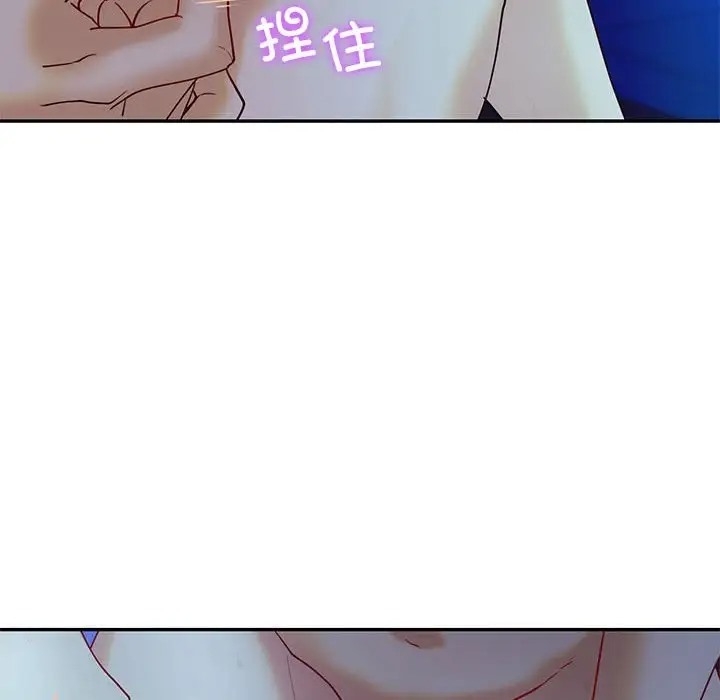 第116张