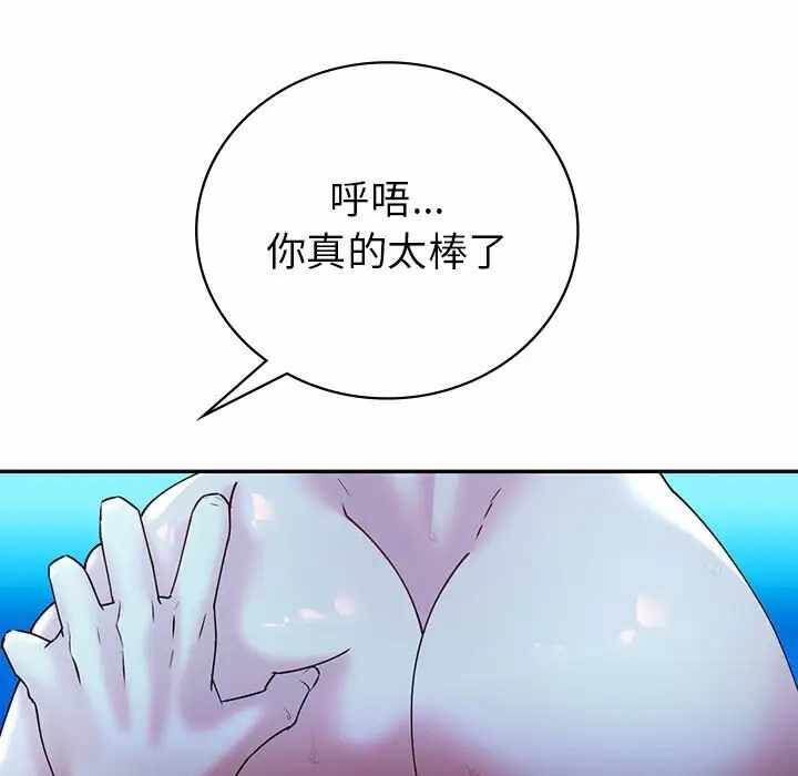 第125张