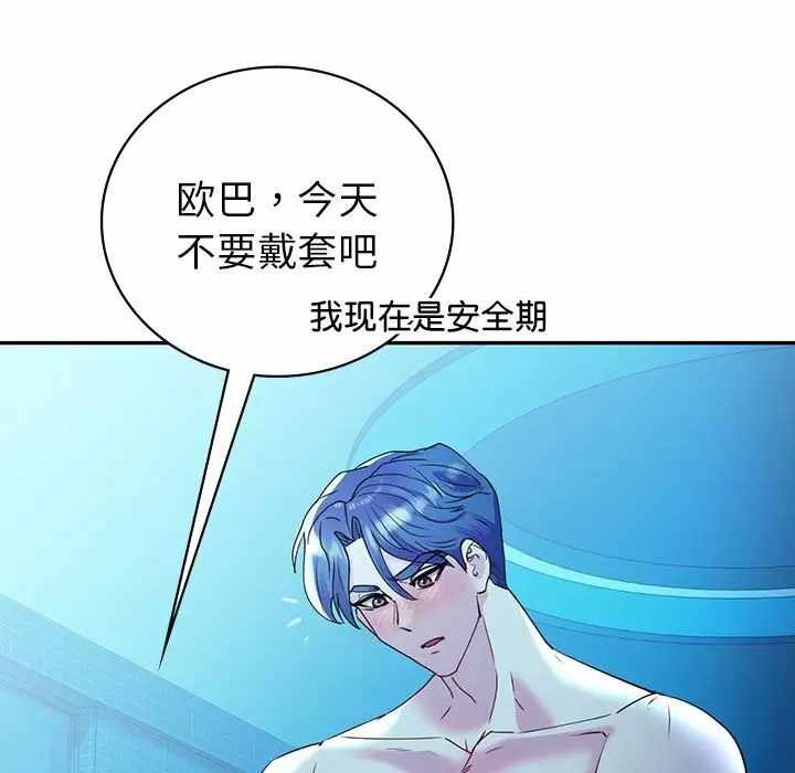 第129张