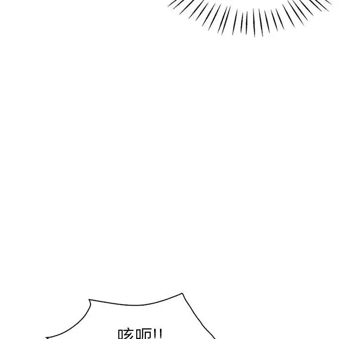 第159张