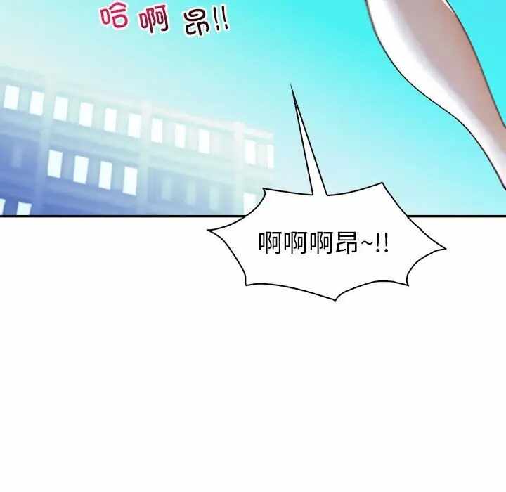 第166张