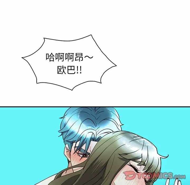 第2张