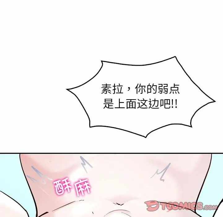第29张