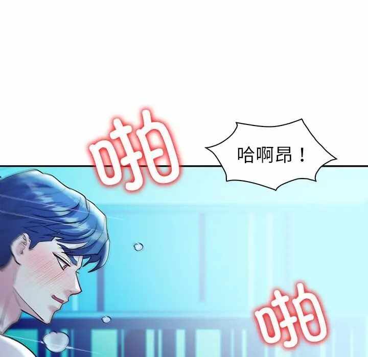 第49张