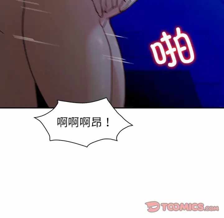 第56张