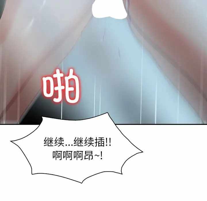 第61张