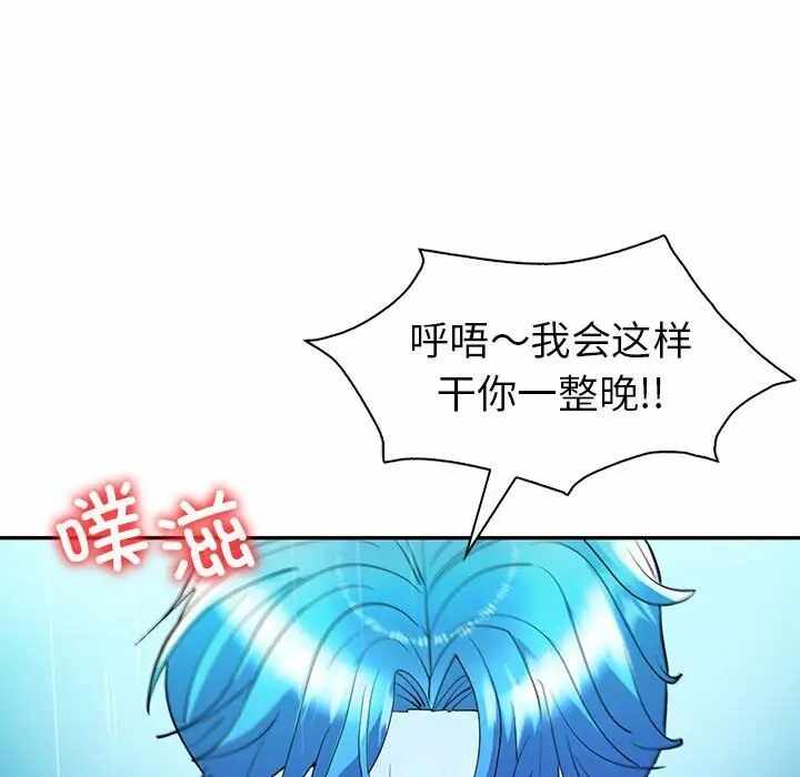 第63张