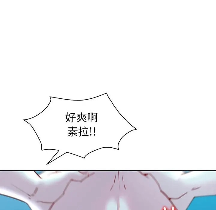 第67张