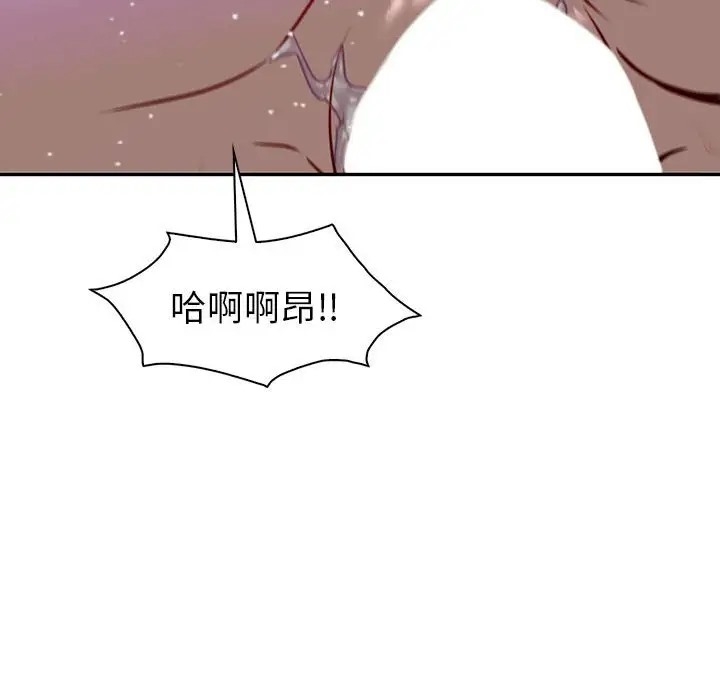 第82张