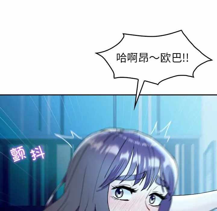 第84张