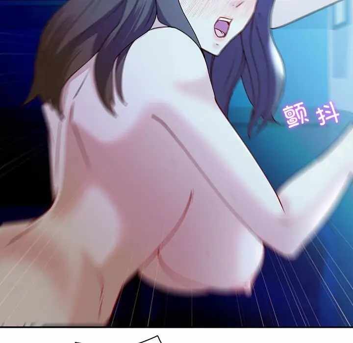 第86张