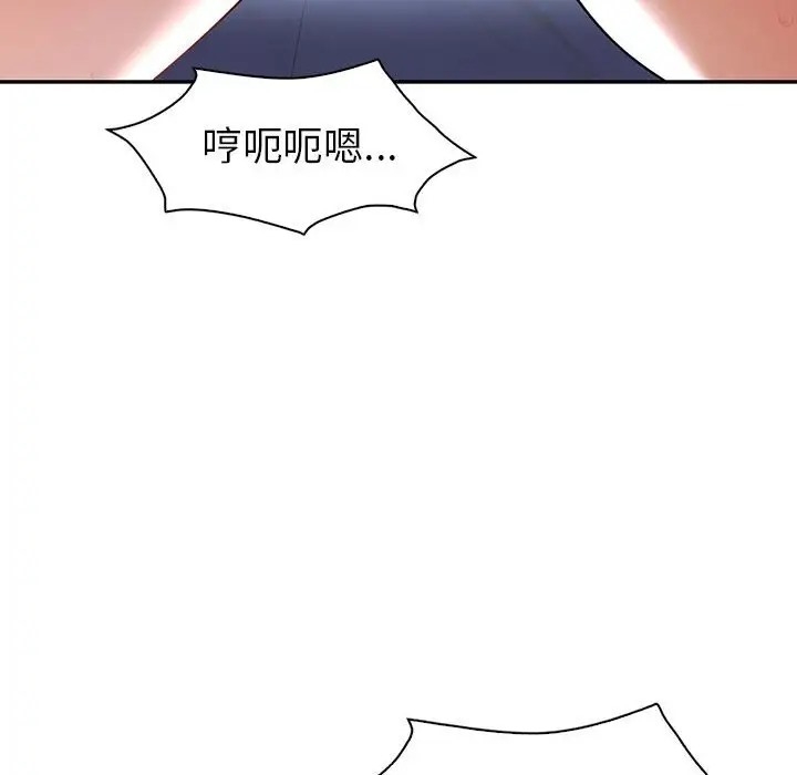 第105张