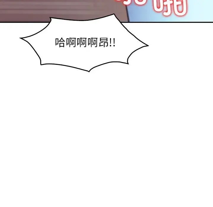 第111张