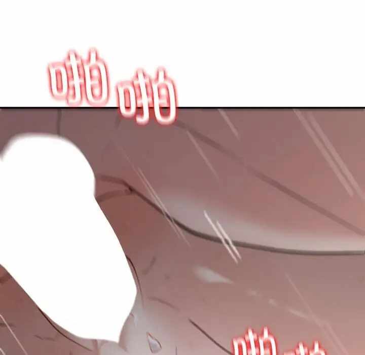 第113张