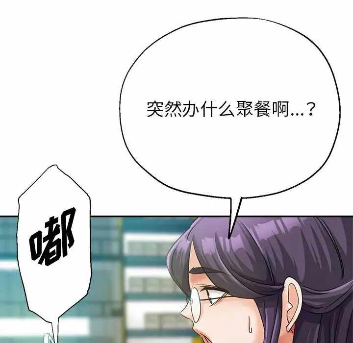 第182张