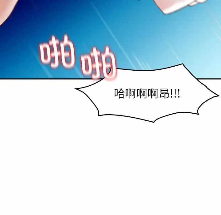 第117张