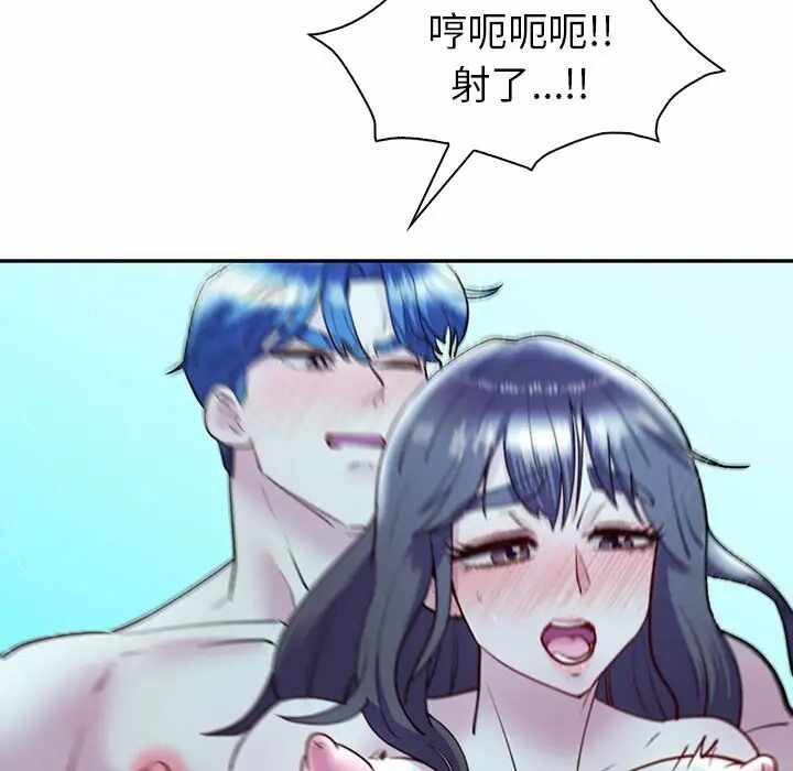 第134张