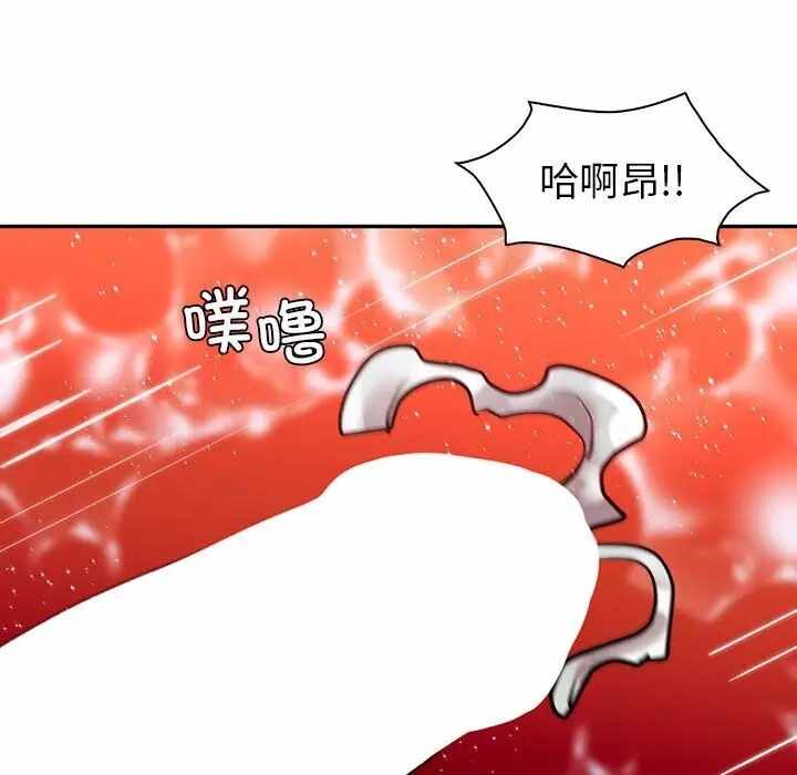 第141张